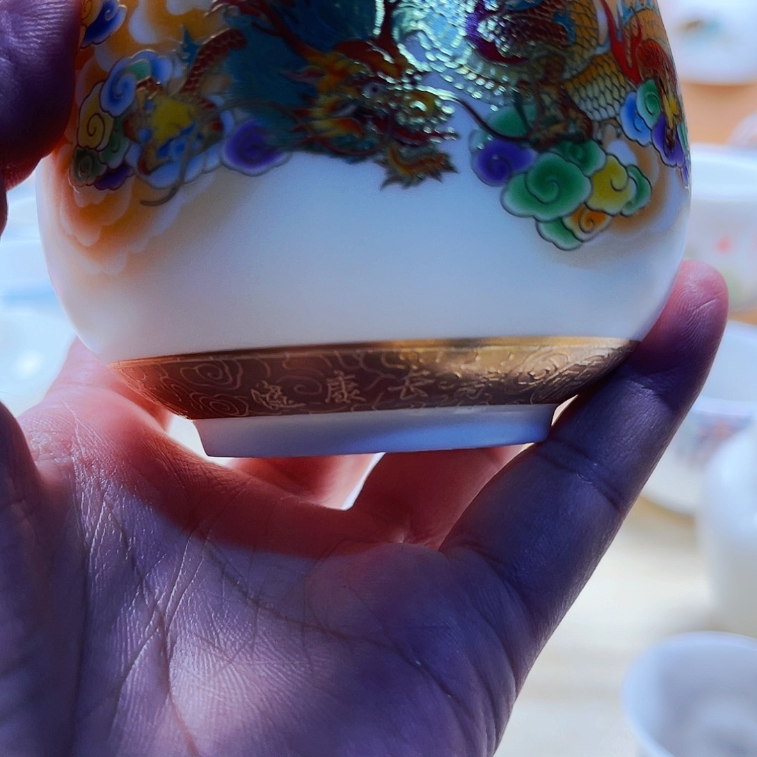 杯主人吧主人给则把z人v中