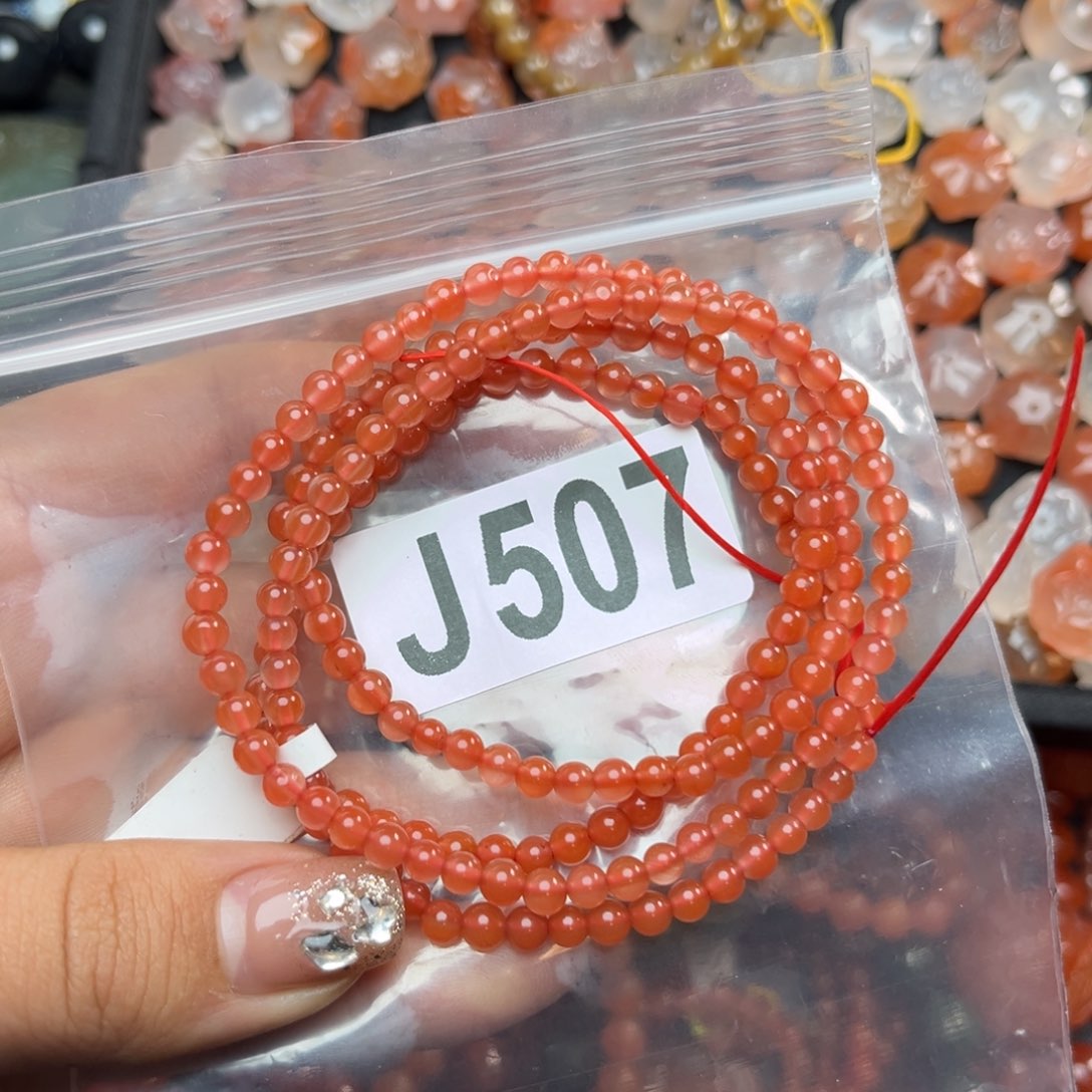 南红玛瑙珠宝奇石未镶嵌红*