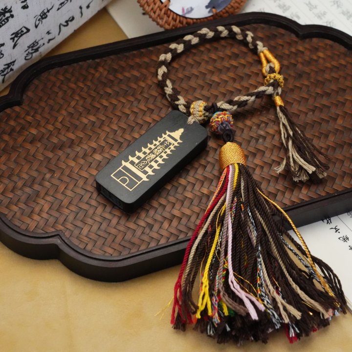 【金榜题名】灰灰众力手工牌挂件赠袋G028多样性发