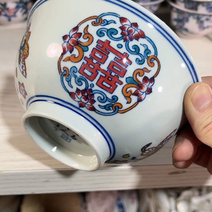 瓷片//////直径15厘米。绿。