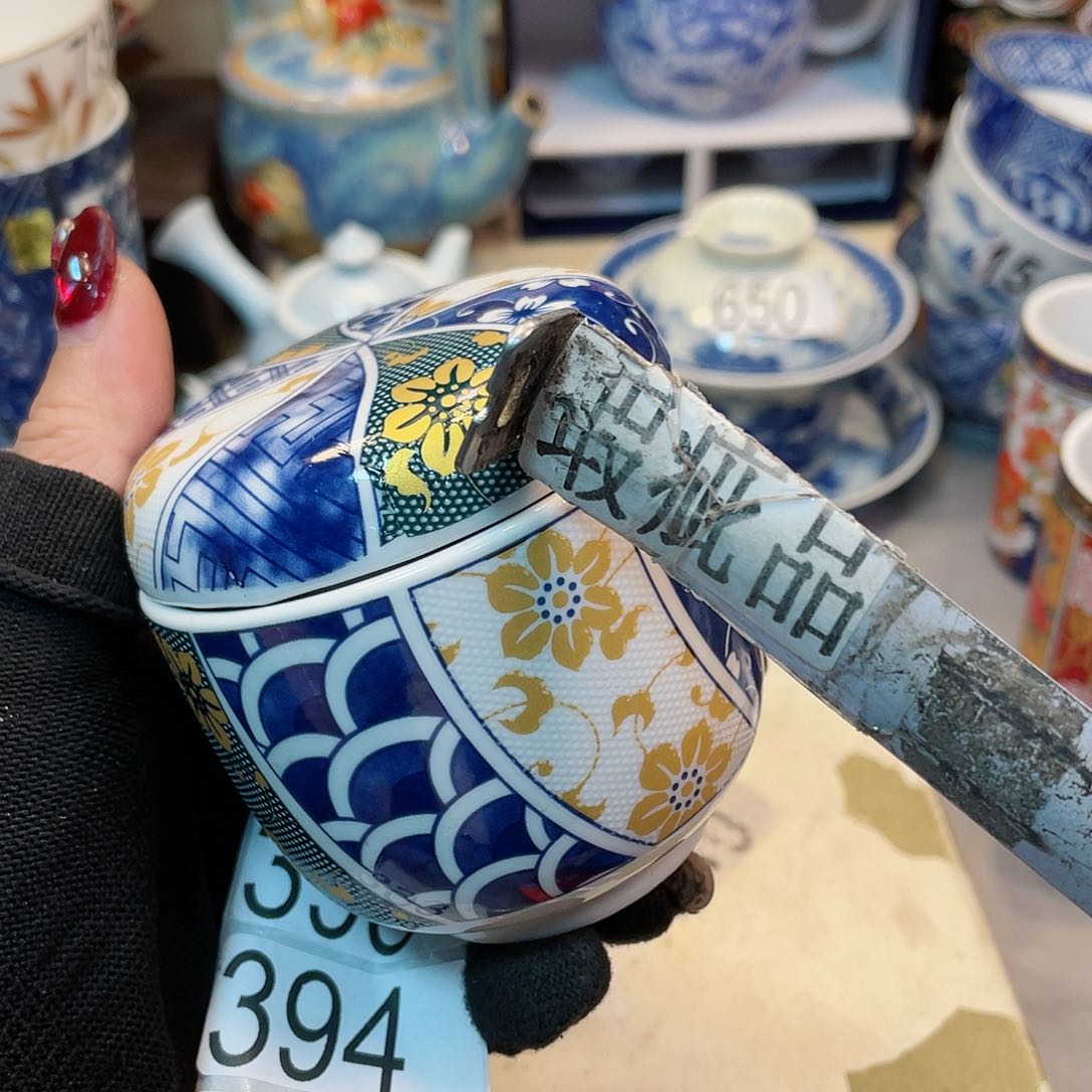 瓷器瓷器瓷器瓷器