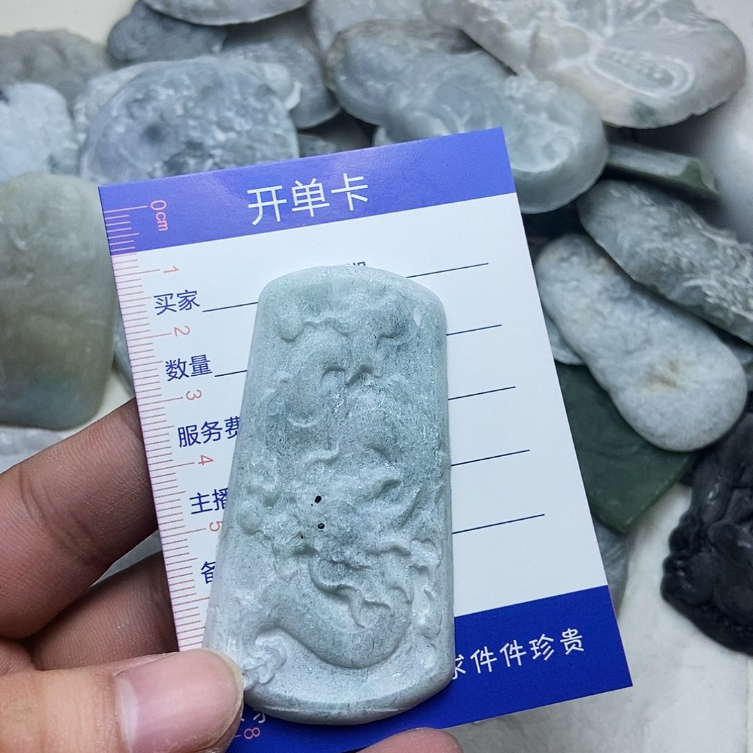 于***是定制翡翠未镶嵌全包