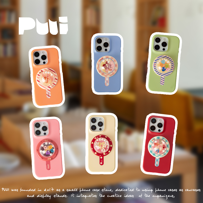 puui原创设计苹果手机壳可爱磁吸支架创意“打翻的调色盘”系列