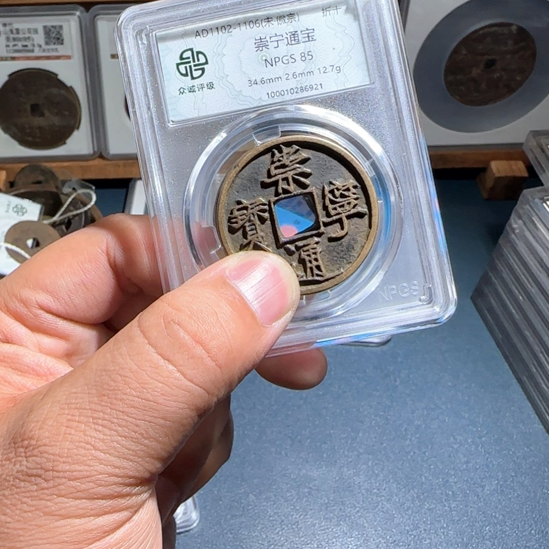 s***o铜崇宁～宝福6666666666