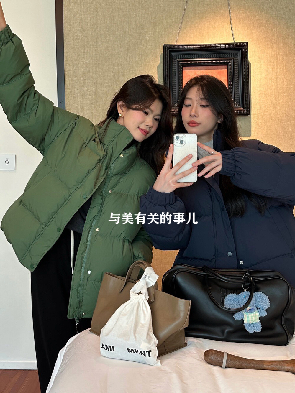 「年终宠粉福利」多色实穿棉服