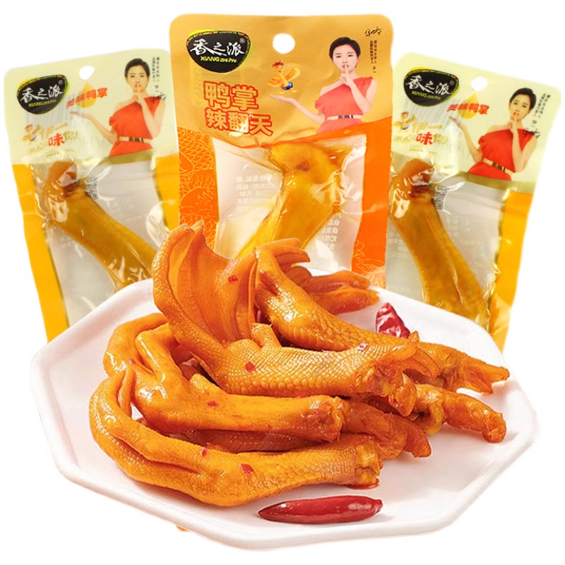 香之派香辣鸭掌30g*10包美味香辣多味泡鸭爪休闲办公解馋小零食