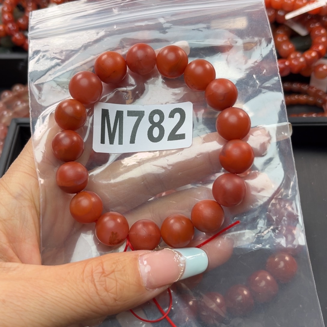 南红玛瑙珠宝奇石未镶嵌12*