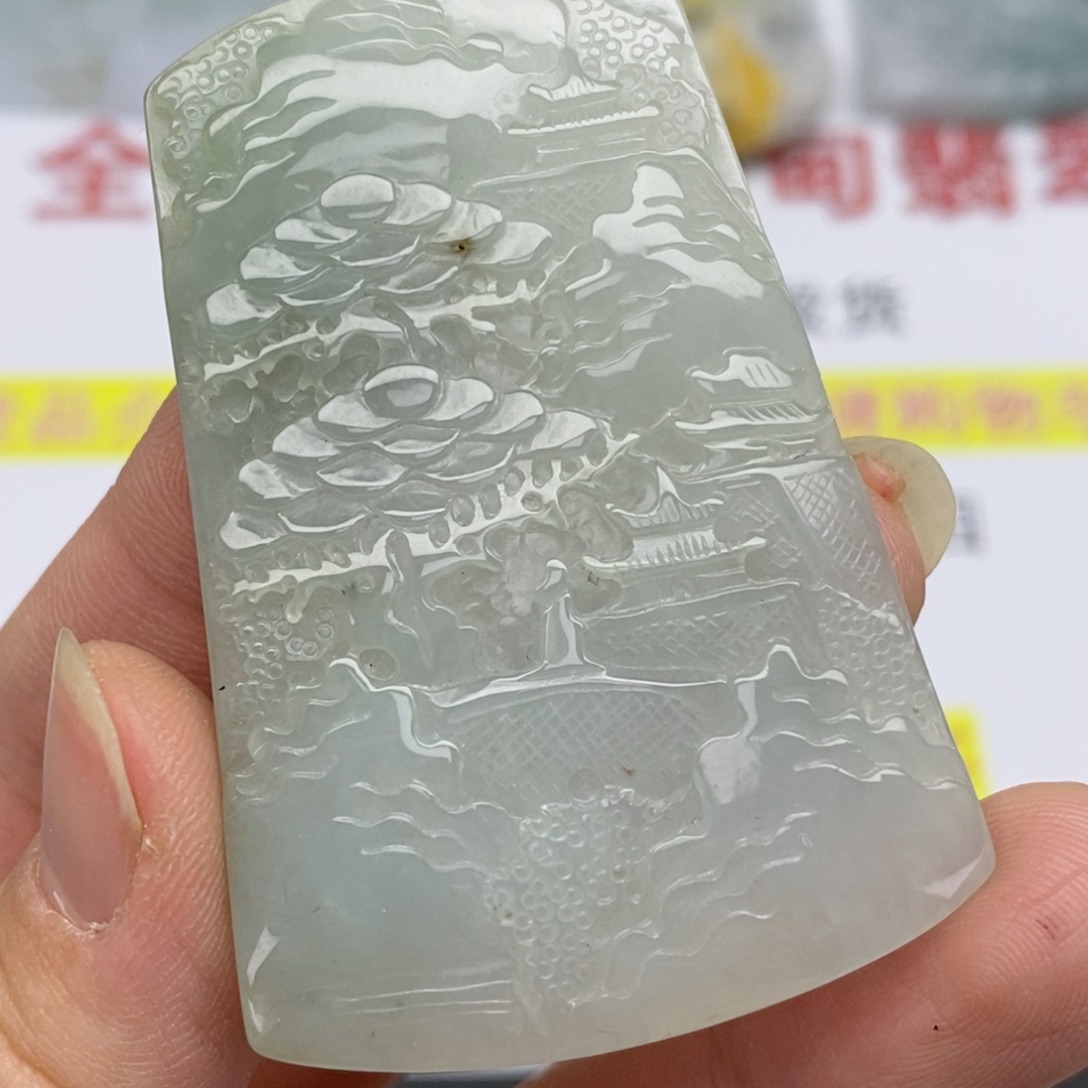 翡翠颈饰未镶嵌山水牌