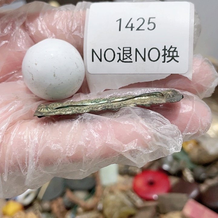 渔***厨大叶紫檀（黑酸枝木类）1425号工艺品