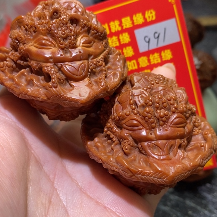 文玩核桃把件核桃核桃