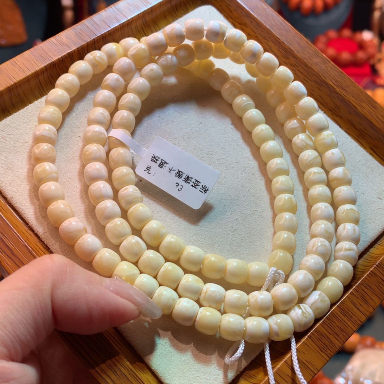 【闪购商品】蜜蜡手链未镶嵌蜜蜡手链