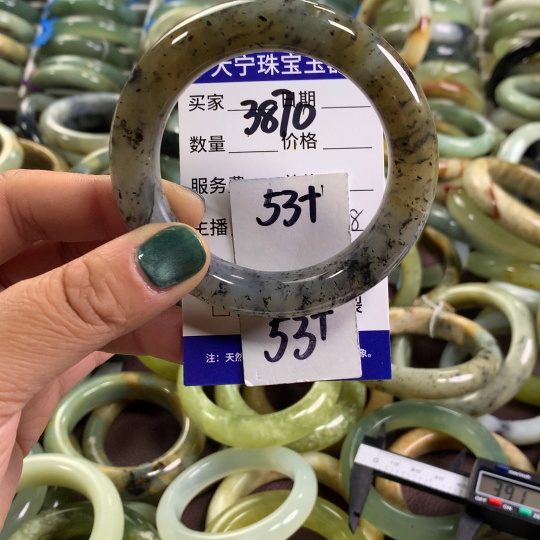 蛇纹石玉未镶嵌手镯3870