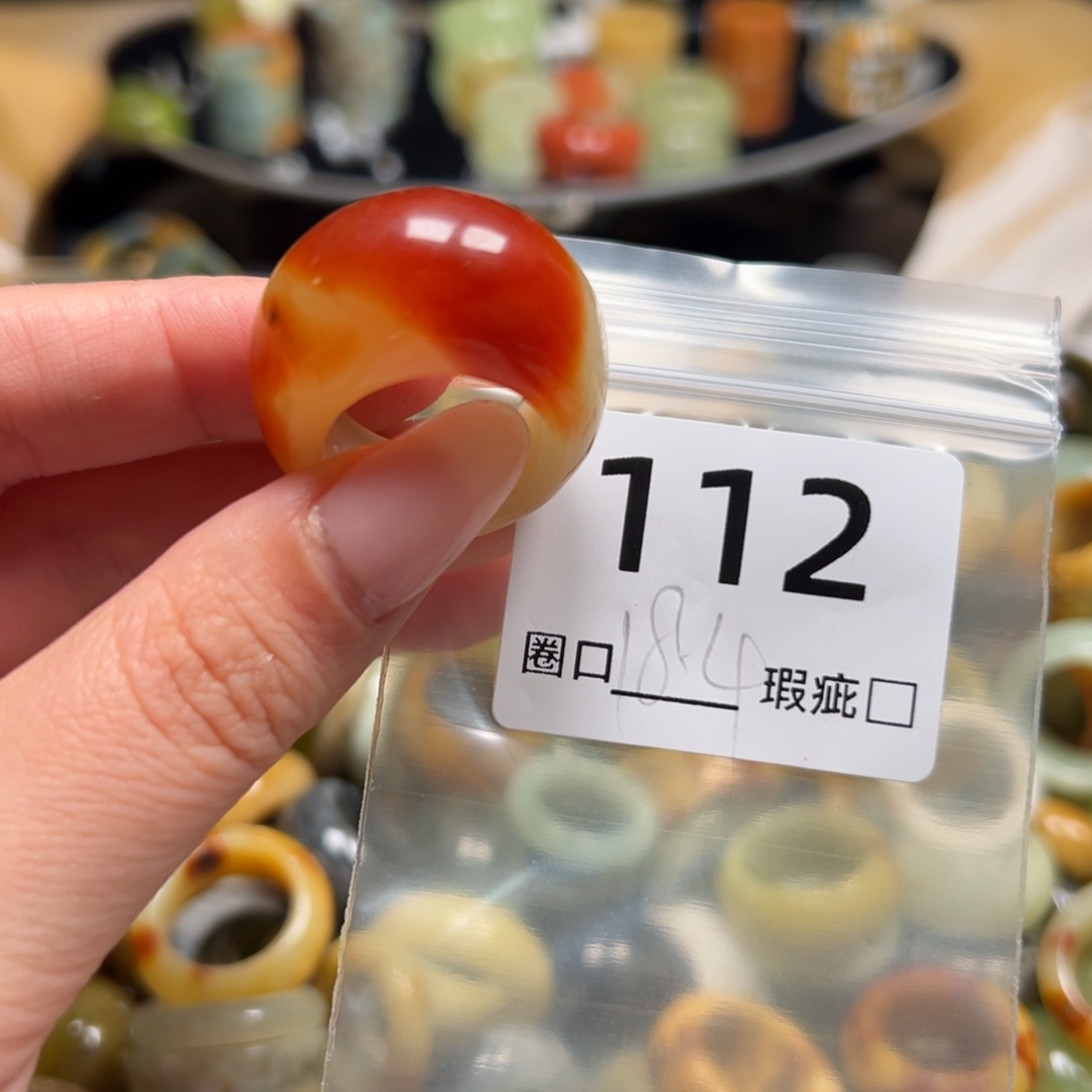 六***麻蛇纹石玉未镶嵌戒指