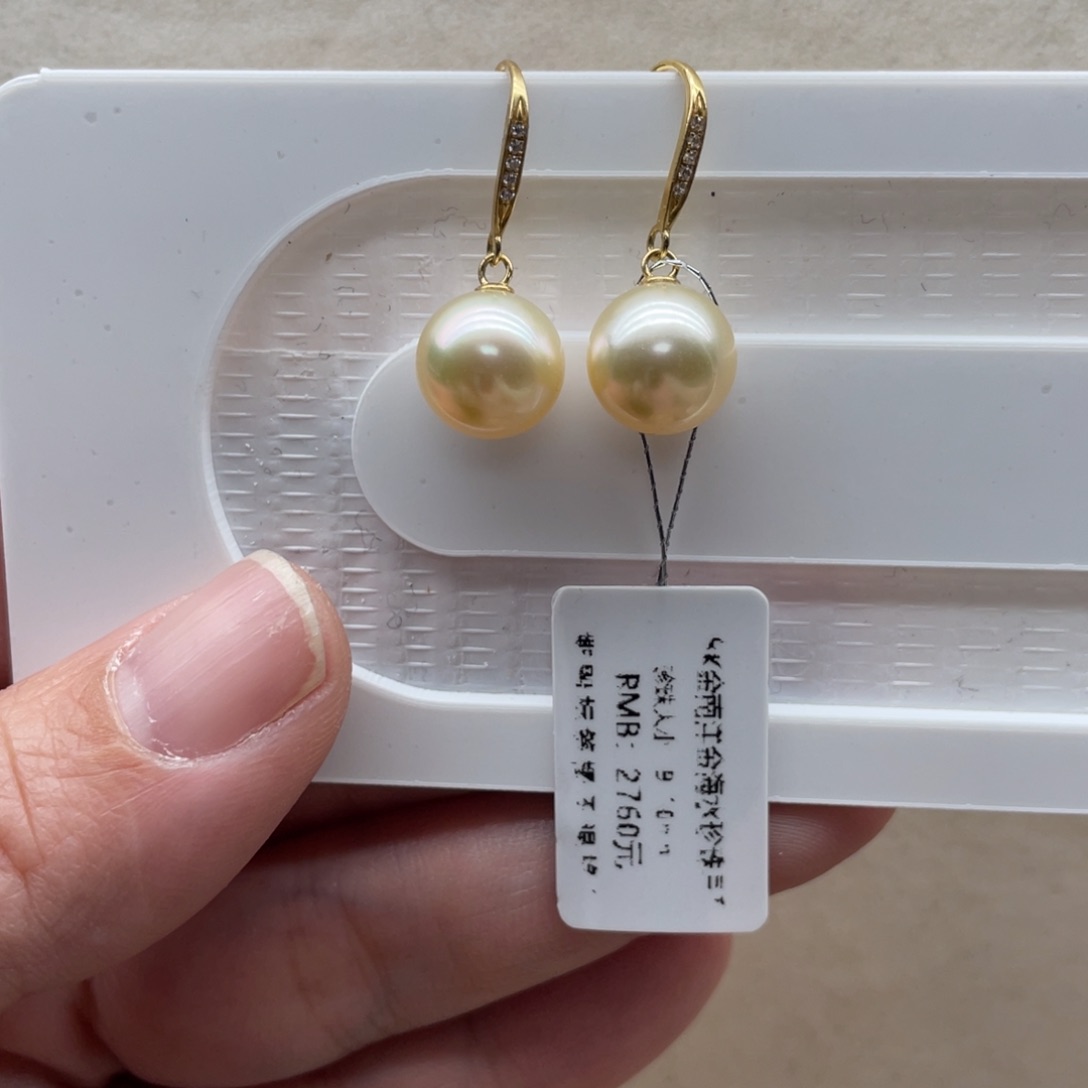 海水珍珠耳钉18K金镶嵌9-10mm