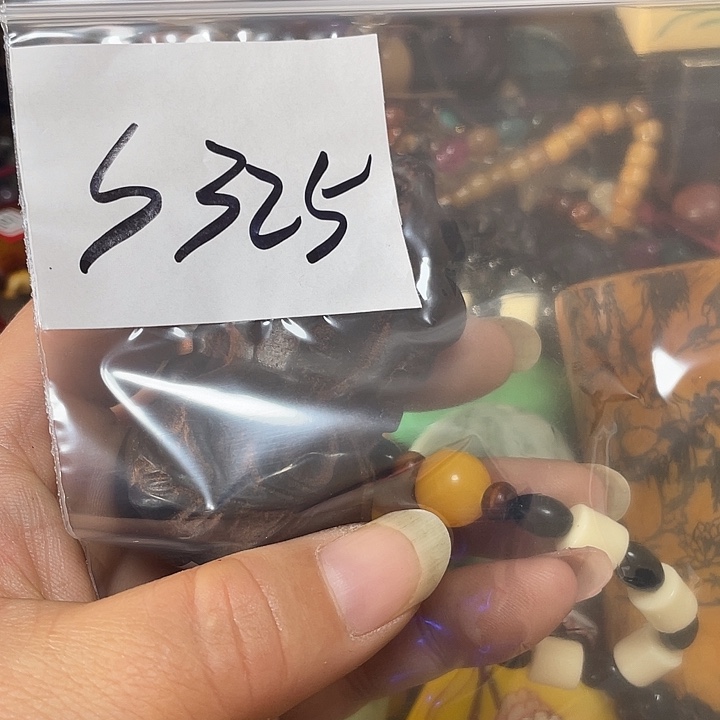 万***意铜铁合金类福利多多