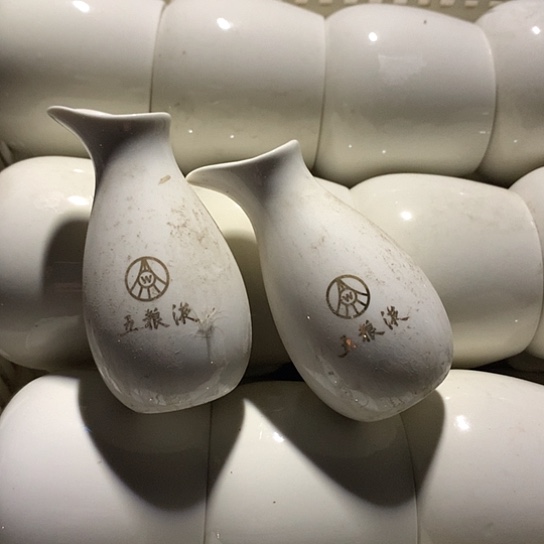 紫砂陶瓷工艺美术精品博览