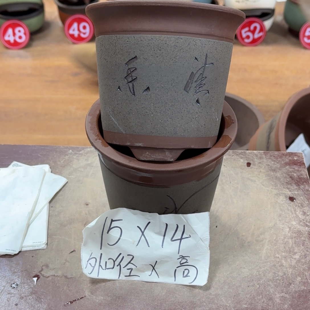 紫砂花盆破损包赔