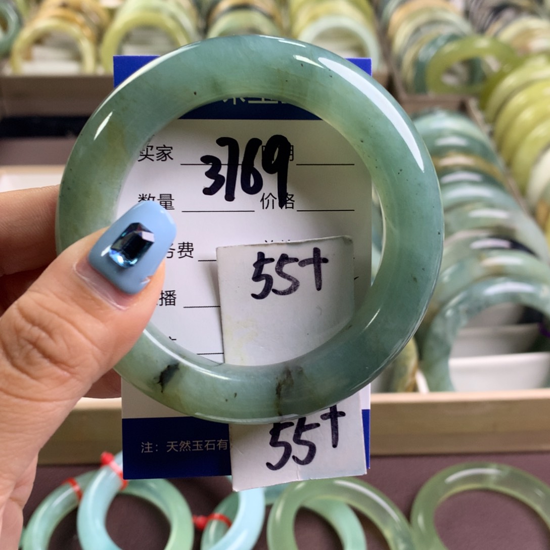 蛇纹石玉未镶嵌手镯3769