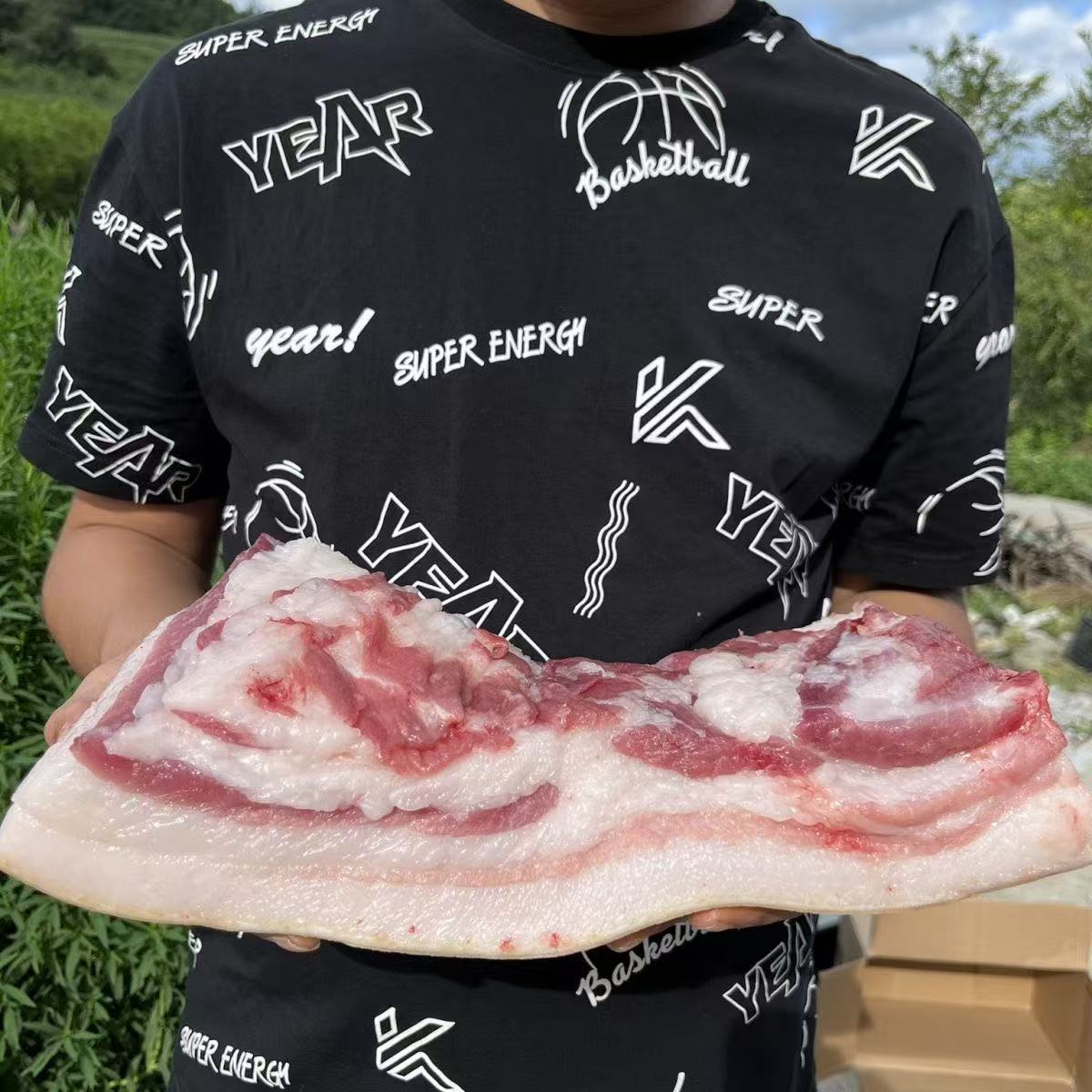 精选肥猪五花肉土猪肉蓟州散养猪今天到手8大斤