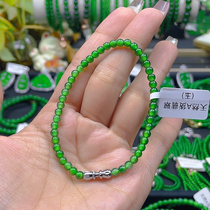 翡翠手链未镶嵌圆珠手链4
