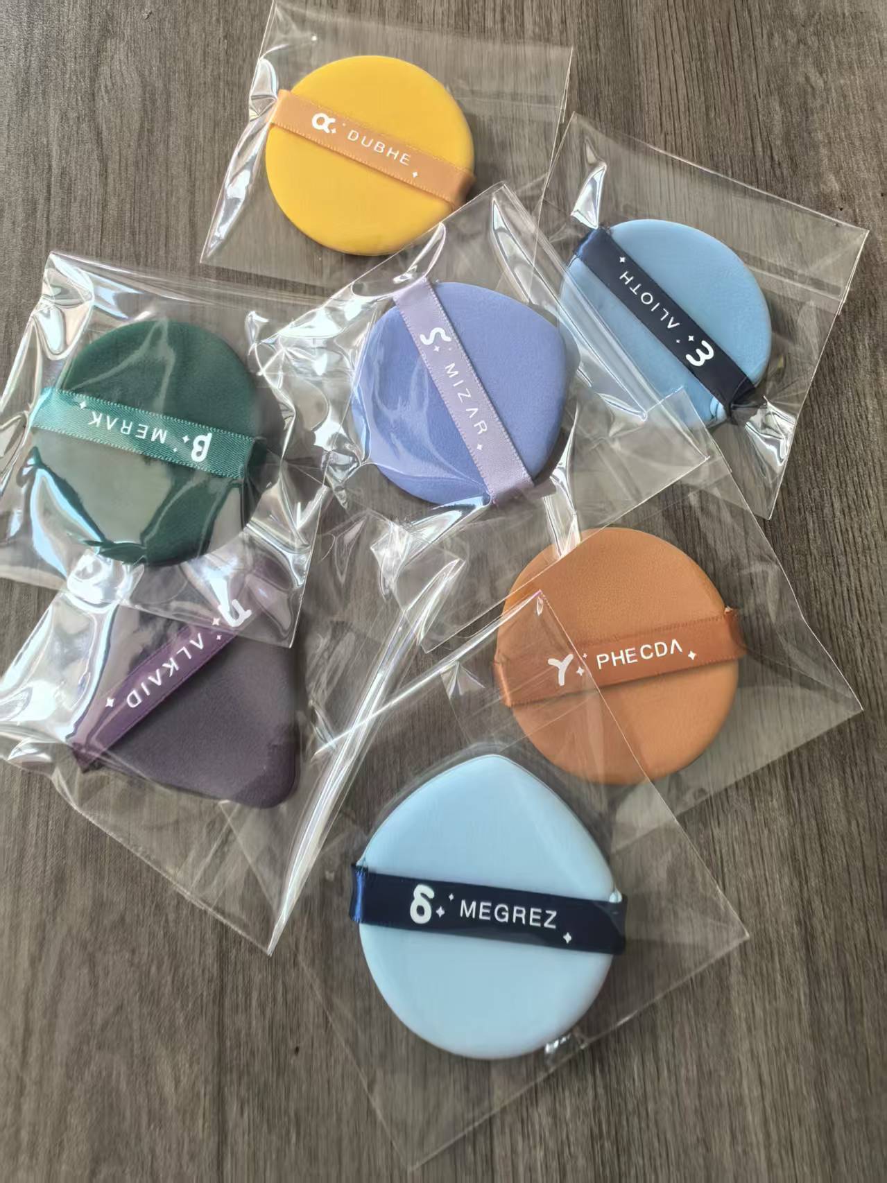 网红同款北斗七星粉扑水果气垫不吃粉q弹干湿两用散粉超软海绵扑