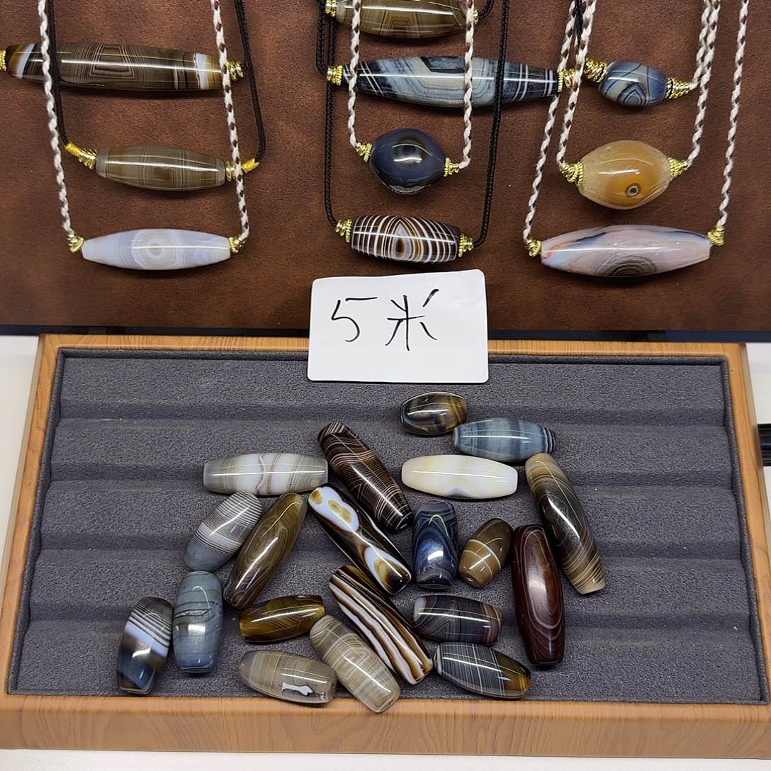 代***弹玛瑙/玉髓未镶嵌颈饰