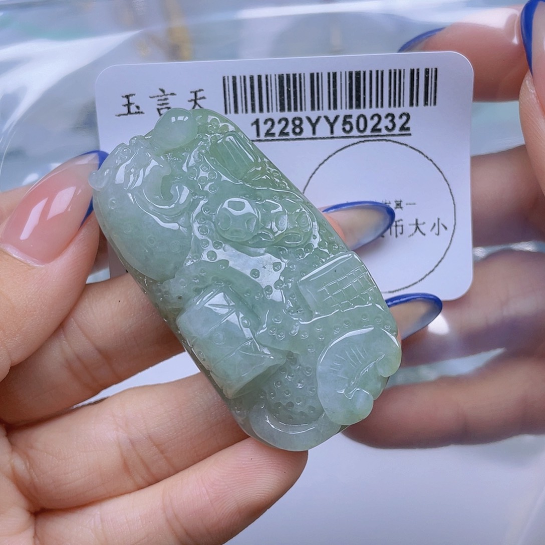 翡翠未镶嵌吊坠(不含链)