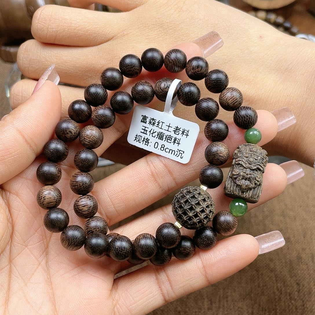 沉香手串宝越南富森红土老料玉化瘤疤0.8