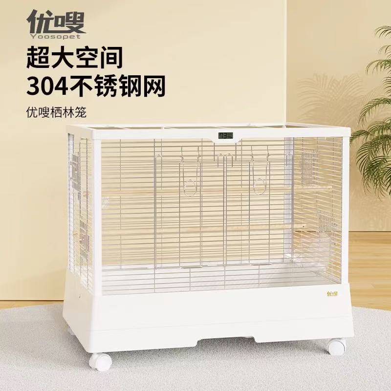 优嗖700不锈钢鸟笼大号家用玄风笼子别墅