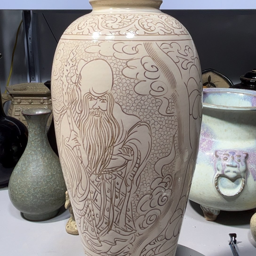 瓶磁州窑瓶子品相完美