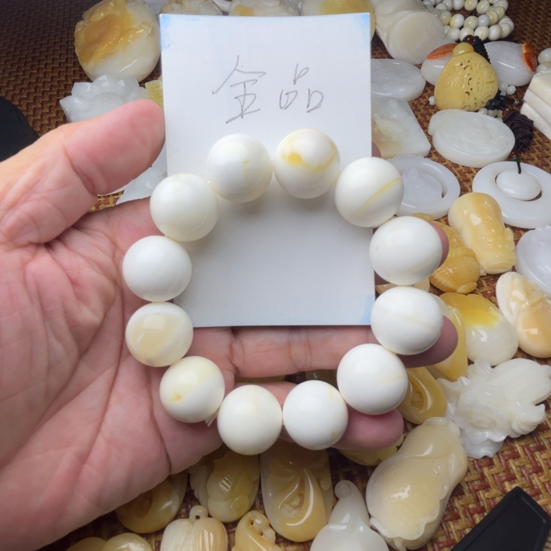 非金属贝壳全品卡18带黄