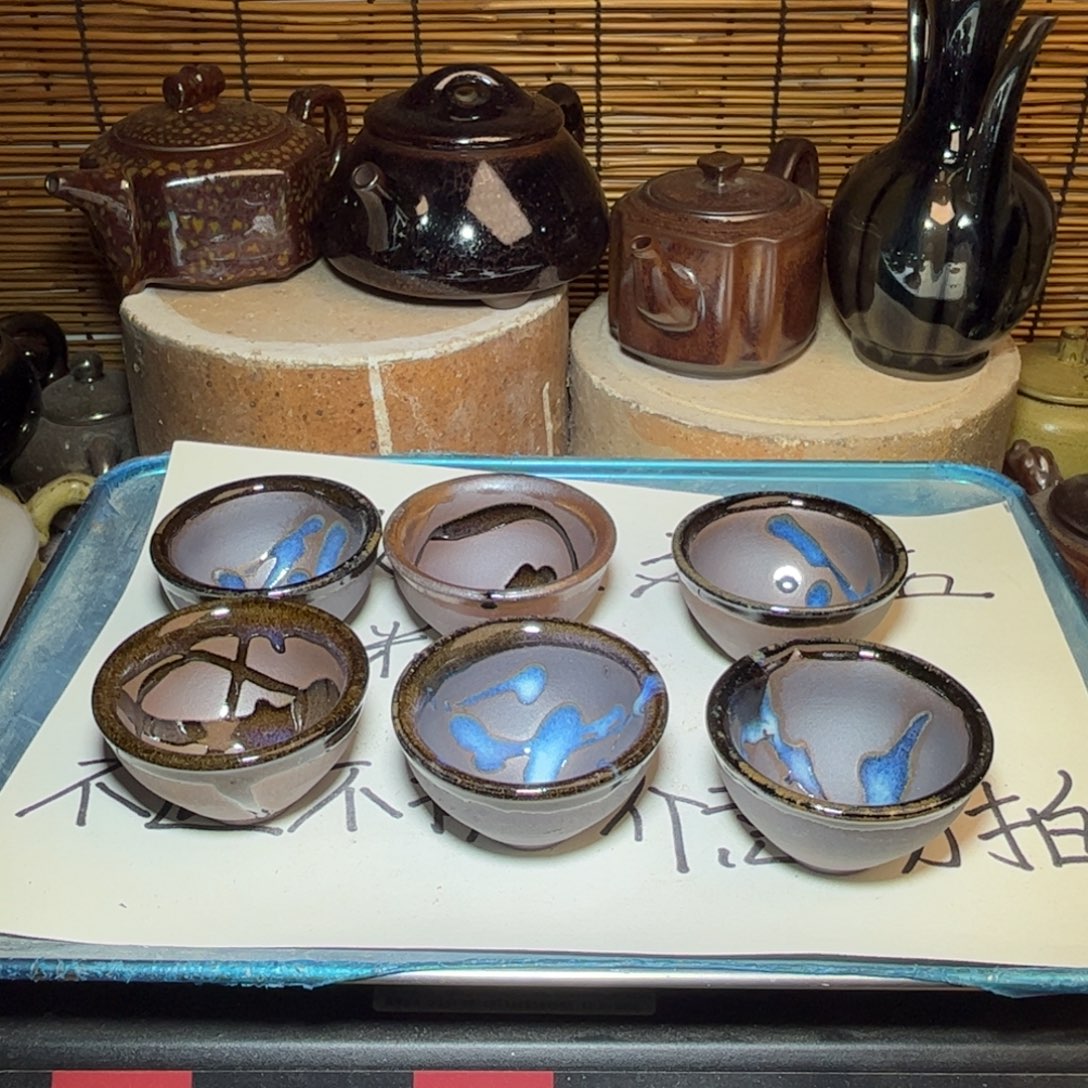 茶盏建窑建盏 微瑕作品