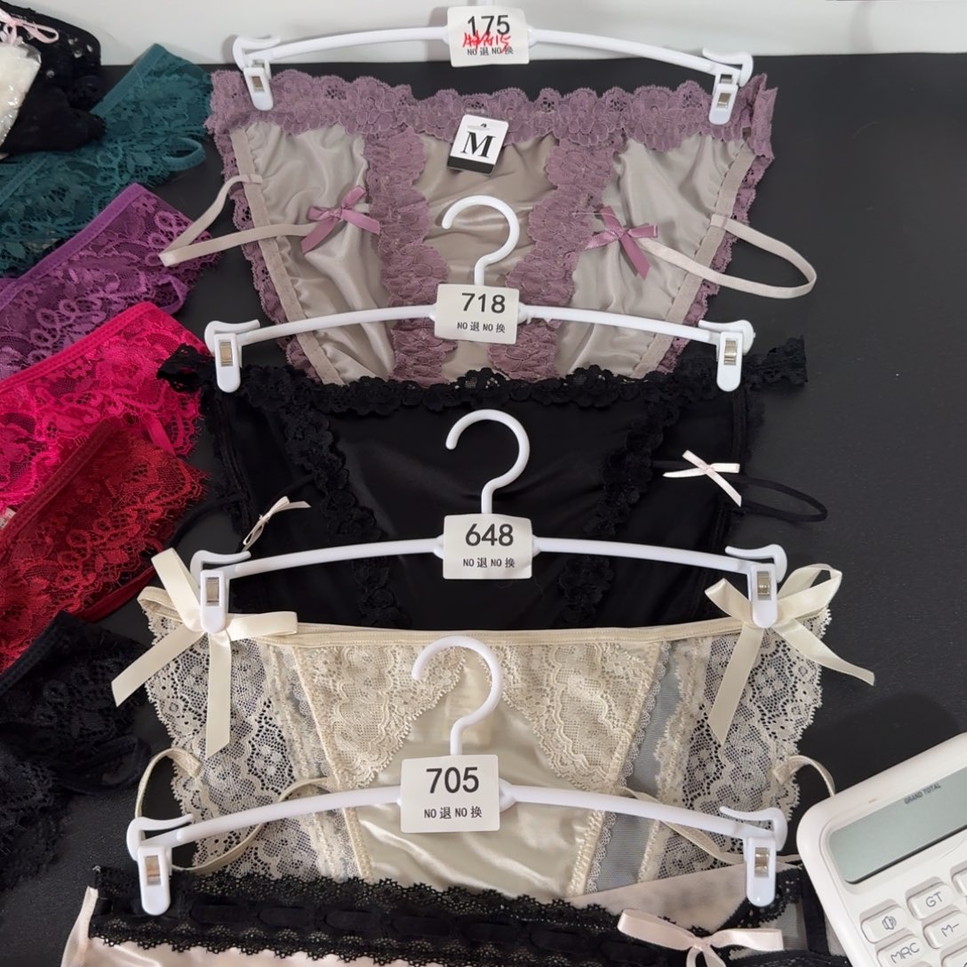 三醋酯纤维哈哈哈哈哈