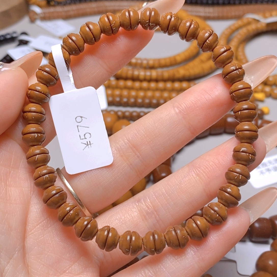 紫金鼠手串21.鼠尖料雕刻金饭碗单圈7.0