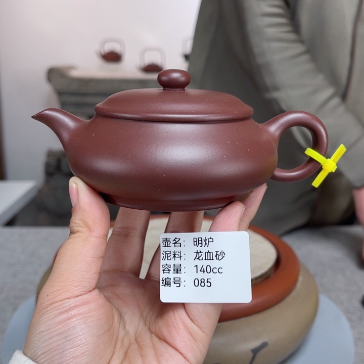 紫砂茶壶紫砂刻绘