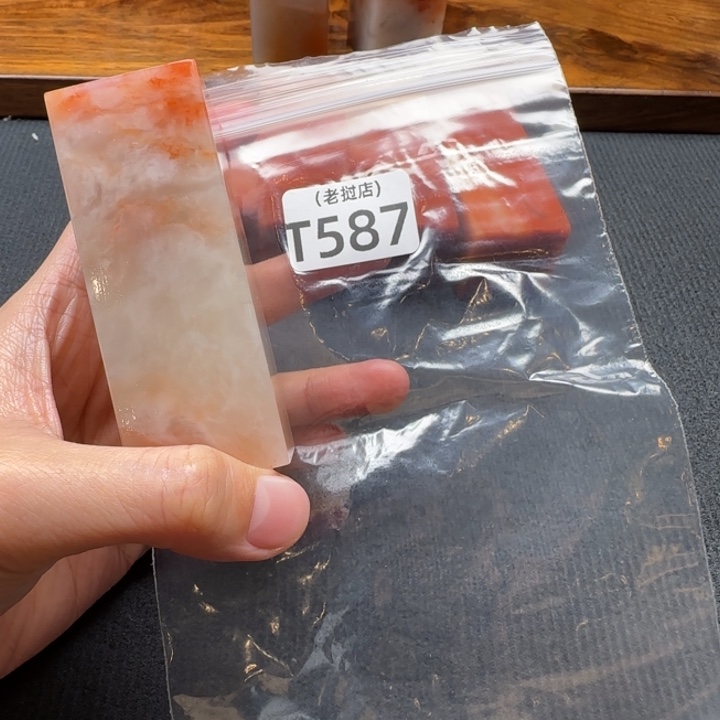 佐***荫老挝石老挝石 老挝石