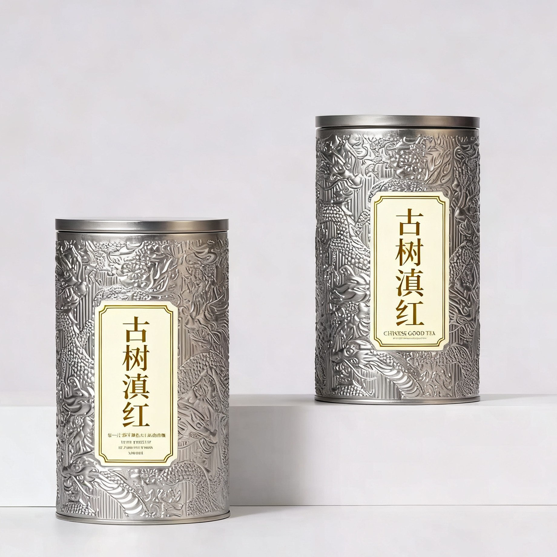 【到手两罐龙纹罐】滇红红茶新茶正宗蜜香浓香型茶叶