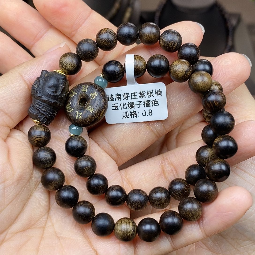 手串沉香M*X越南芽庄紫棋楠玉化瘤疤