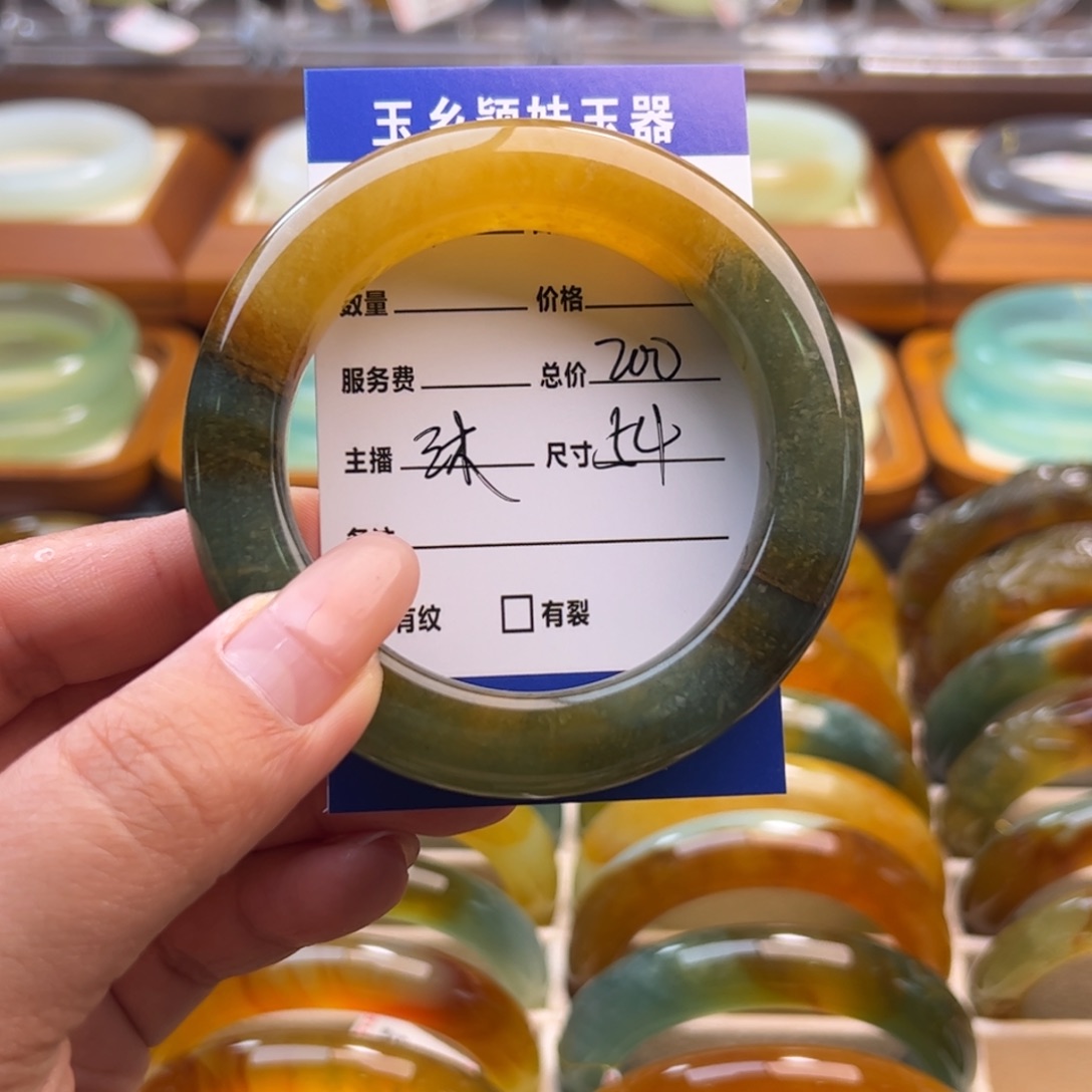 有****未镶嵌蛇纹石玉手镯