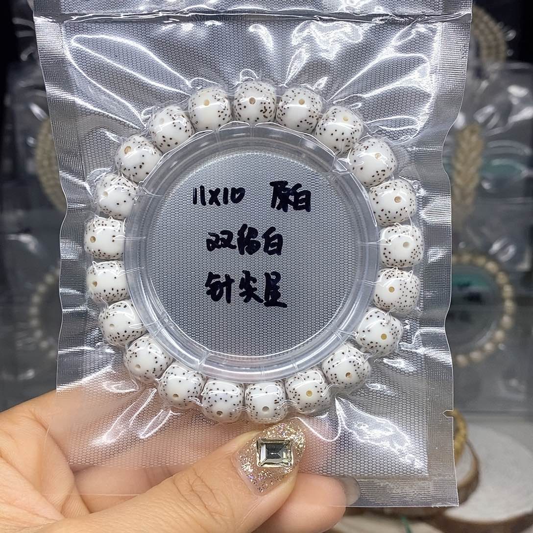 星月菩提手串11*10 原白 双留白 针尖星