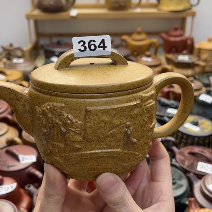 欣***月口沿瑕疵紫砂微瑕