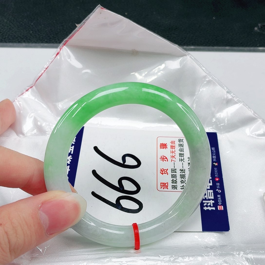 未镶嵌手镯翡翠翡翠