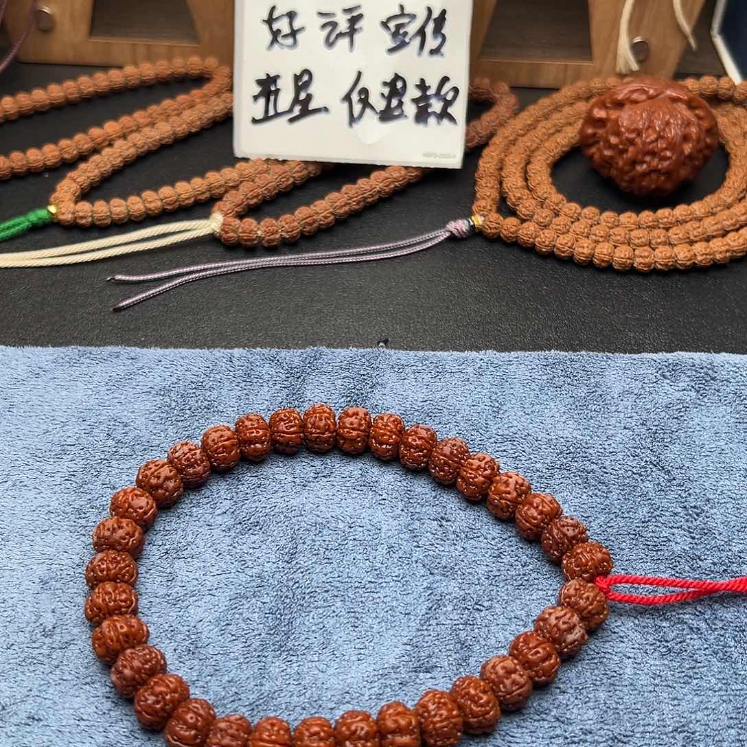 十***六吊坠金刚菩提老树王