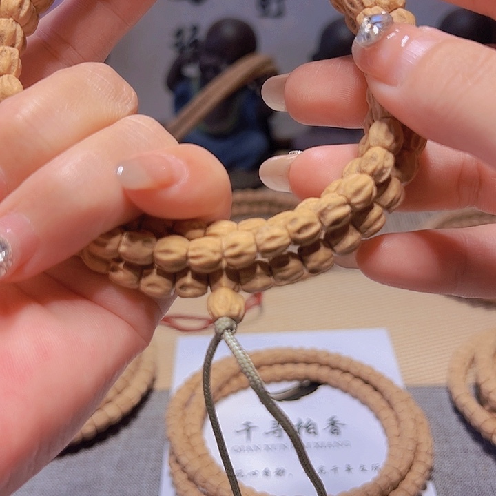 陈****吊坠柏香籽/百香籽