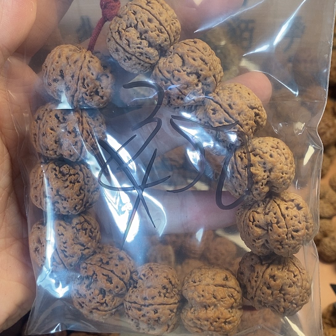 金刚菩提吊坠1…………