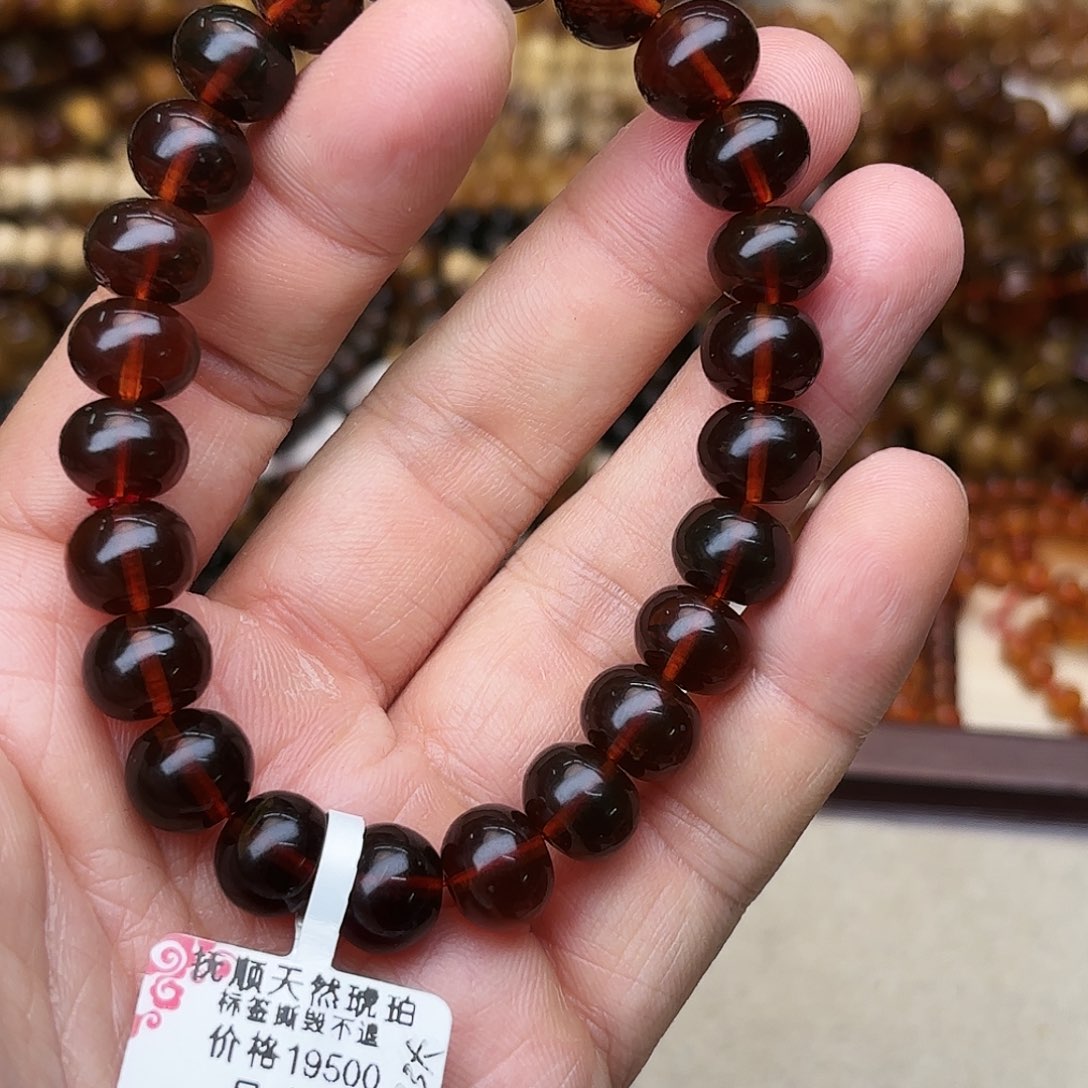 静***观琥珀未镶嵌裸石十91523