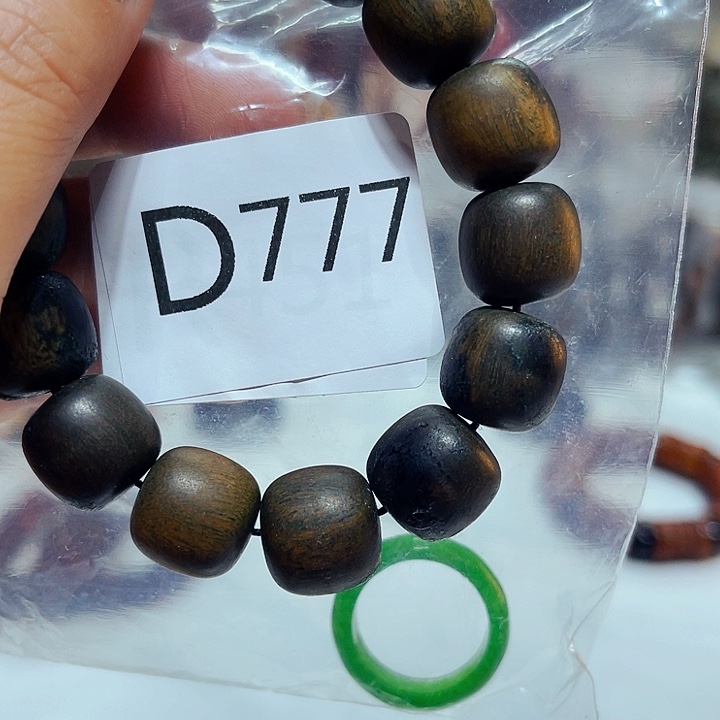 非洲紫檀（红花梨）777