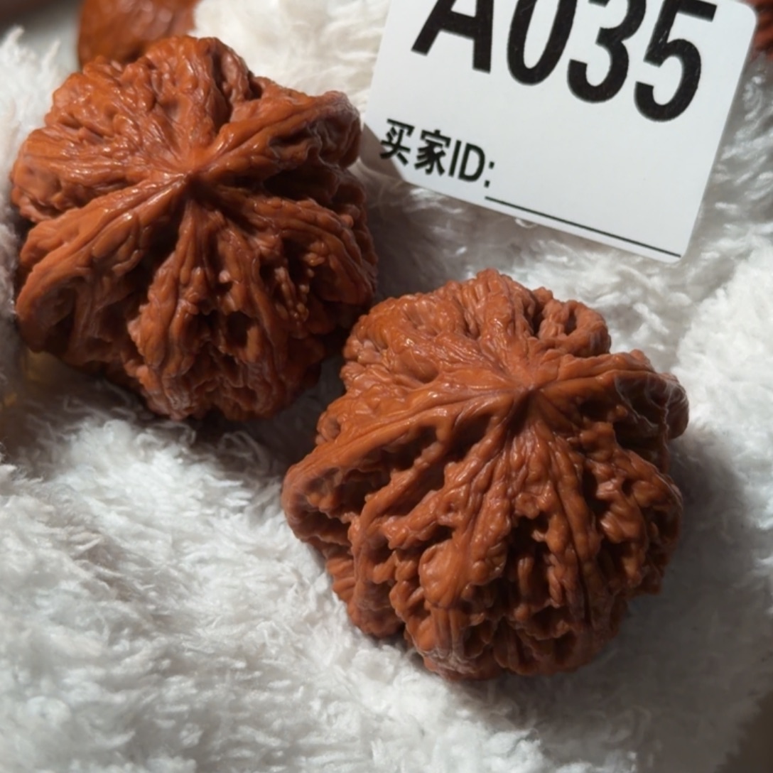 吊坠文玩核桃46尺全品大粗筋