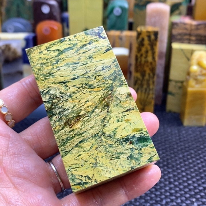 云南石沿****景青田石印章石