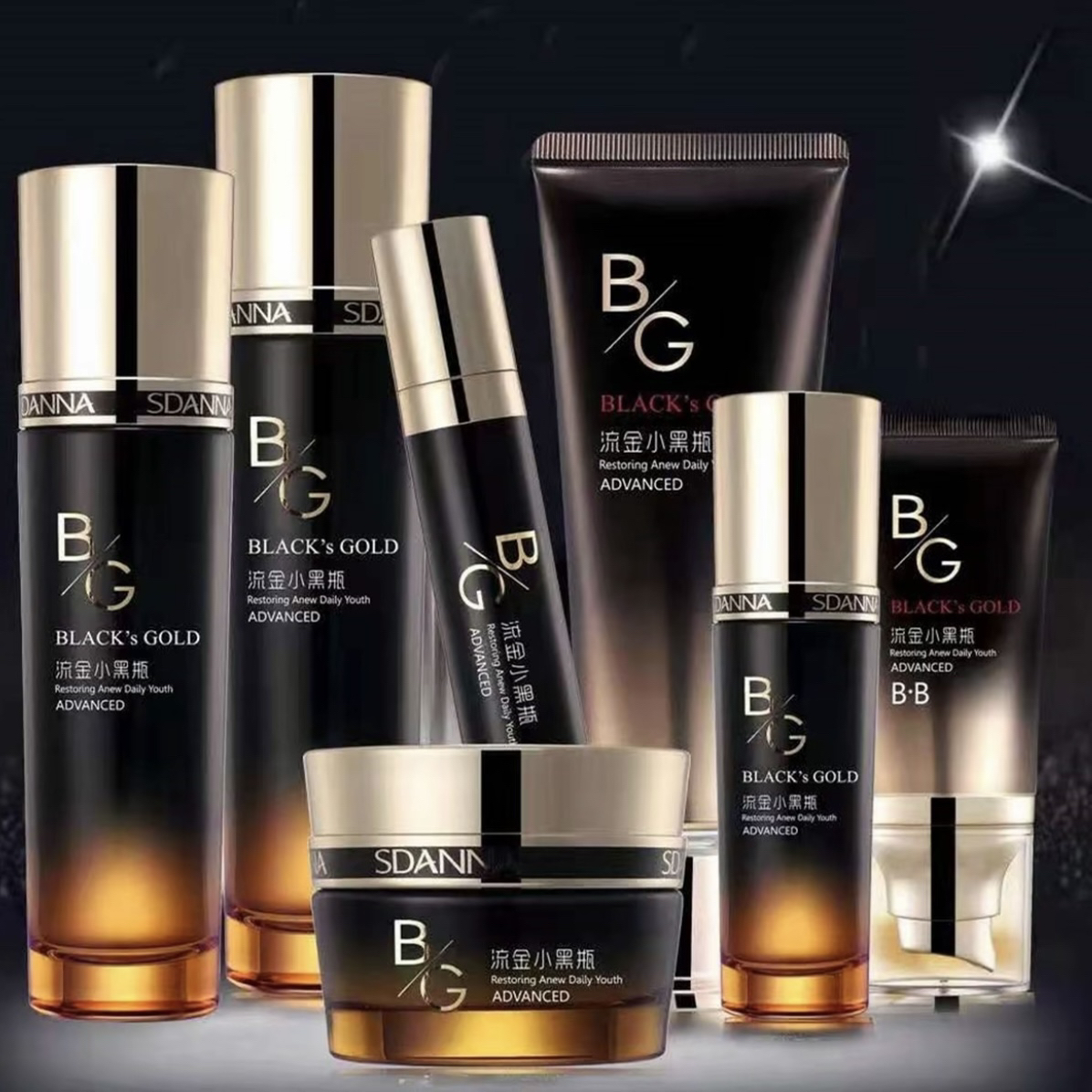 圣丹娜流金小黑瓶系列0834